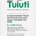 eadtuiuti