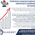 CAT incremento salarial