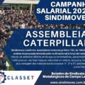 0226CATageNegoc