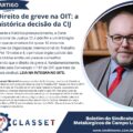 SandroOITDireitoGREVE